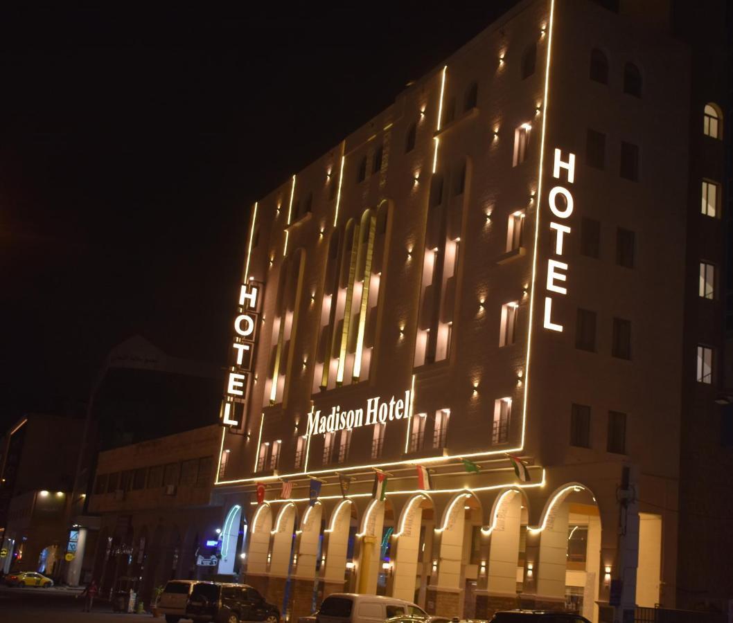 Madison Hotel Αμμάν Εξωτερικό φωτογραφία