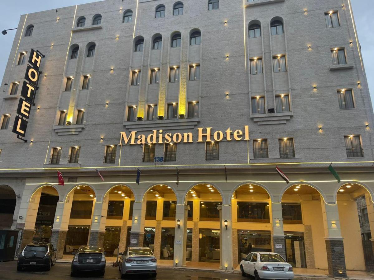 Madison Hotel Αμμάν Εξωτερικό φωτογραφία